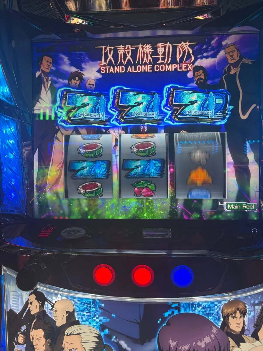 実戦画面:ロングフリーズ